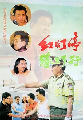 一本色道久久综合亚洲精品加