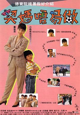 一本色道久久综合亚洲精品加
